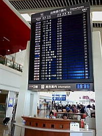 今から… 2009/11/08 10:26:14