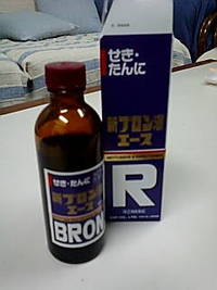 せきとたんに 2010/01/10 22:26:53
