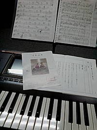LIVEリハ 2010/02/22 20:02:33