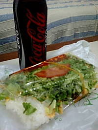 キンタコ 2010/04/05 21:46:38
