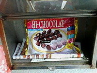 珍・郵便物☆ 2010/04/08 19:52:38