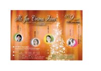 12/9『Mix Jamクリスマスアドベント』 2012/11/14 21:36:40