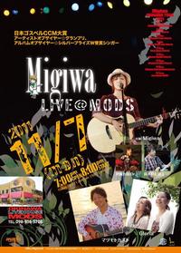 next live at MOD'S♪ 2011/10/12 21:53:06
