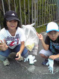 親志入口まで清掃完了 2009/08/02 10:22:45