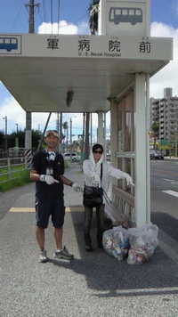 北谷町 2009/08/02 10:33:03