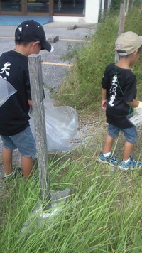 北谷町 2009/08/02 10:02:52