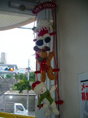 飾りつけ♪