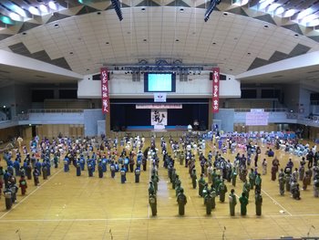 今から。