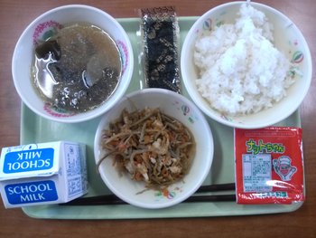 昼食