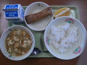 昼食