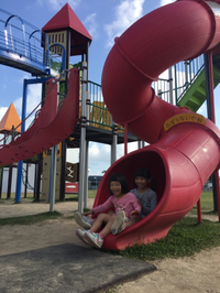 美東公園へ