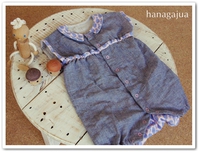 HANAGAJUA 2013/10/21 14:48:34