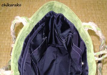 ポケットたくさんのバッグ♪