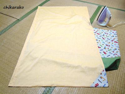大～きなカバンと敷布団カバーを作ろう～♪
