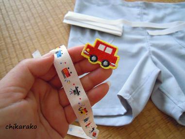 子供用パンツ完成～♪