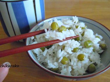 半額豆で！豆ご飯を作ろう～♪