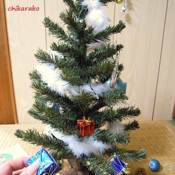 百均パーツで！クリスマスツリーを作ろう ♪