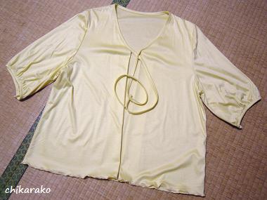 着ないカーディガンを！子供用パンツへリメイク！