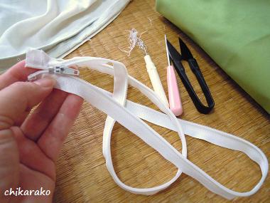 ファスナーを再利用して枕カバーを作ろう～♪