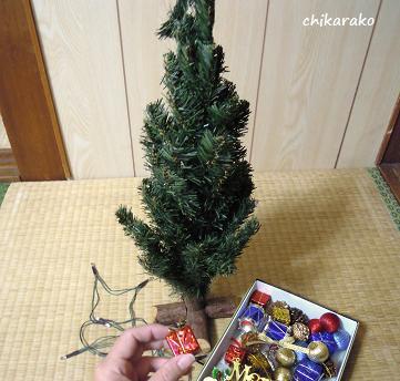 クリスマスツリーに癒されよう♪