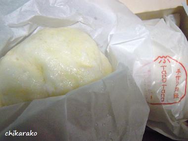 お礼＆肉まん！頂きました♪