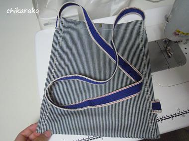 古着のジーンズを再利用・・・完成♪