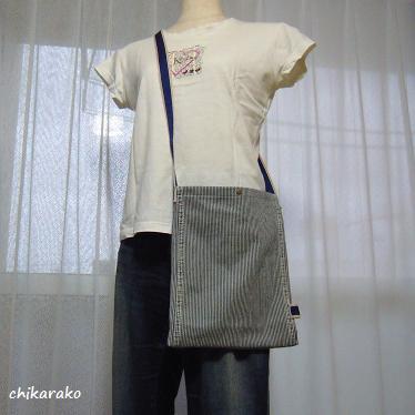 古着のジーンズを再利用・・・完成♪