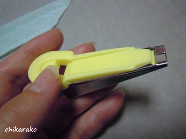バイアステープを作ろう～♪