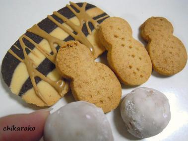 米粉の！手づくりクッキー♪