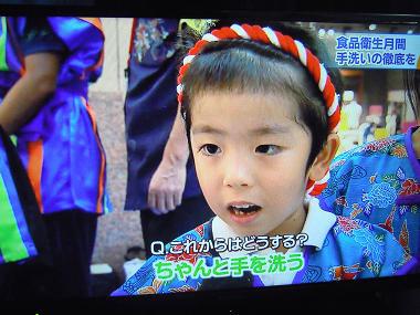 初の！テレビインタビュ～ ♪♪