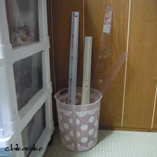 古着のジーンズを再利用②・・・完成♪