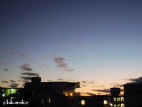 一番星＆満月 ♪ 2016/11/19 07:07:00