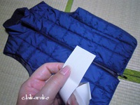 服に名札を付けよう～♪ 2017/02/05 08:00:09