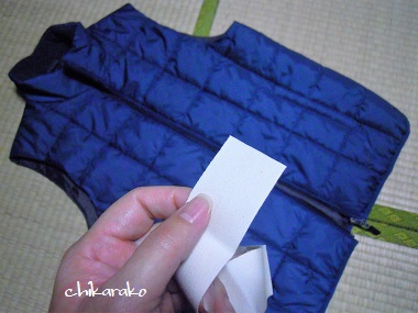 服に名札を付けよう～♪