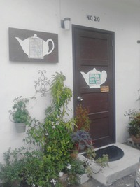 紅茶のカフェ