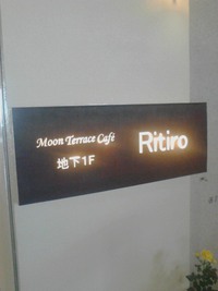 久々に感動的なカフェに