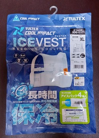 アイスベストを購入してみた。