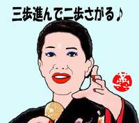 境界線