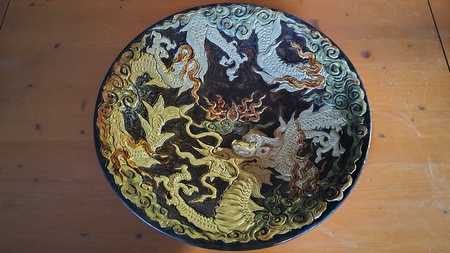 金城陶器 秀陶房