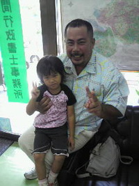日曜出勤！＆久々投稿！ 2013/03/17 14:49:55