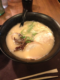 家族旅行日記 2013/05/08 10:17:17