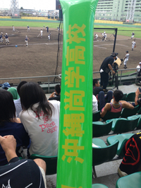 7月21日の記事 2013/07/21 12:47:04