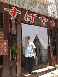 ひまわりさんとそばランチ 2013/06/15 12:40:43