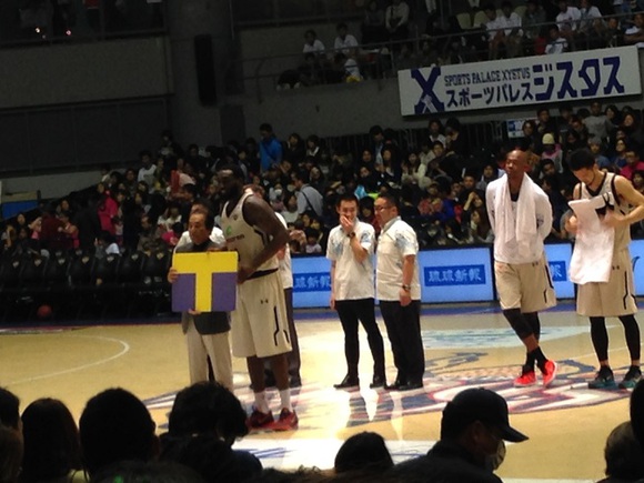 Ryukyu Golden Kings home game!