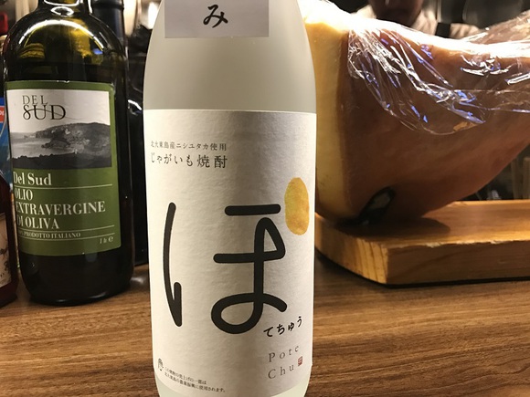 北大東島じゃがいも焼酎ぽてちゅう