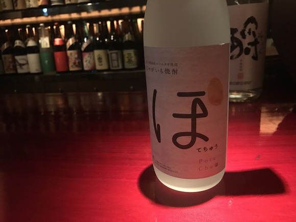 北大東島じゃがいも焼酎ぽてちゅう