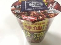 【インスタント麺】台湾ラーメン味仙のカップラーメン！