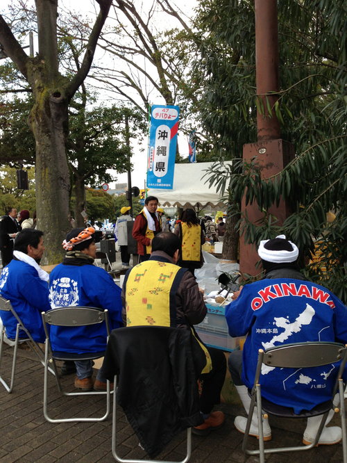 1月21日は沖縄そばを食べて沖縄県チームを応援しよう！