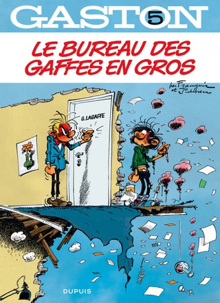 フランスの漫画 その1 フランス漫画の特徴 ひつじフランス語教室