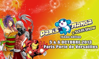 パリのイベント紹介；Paris Manga show